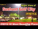 Sushant golf city mein commercial plot sec. J5 me 6000/sqft