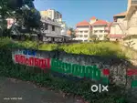 8.5 CENT RESIDENCIAL PLOT FOR SALE AT KALOOR MATHRUBHUMI JUNCTION NEAR