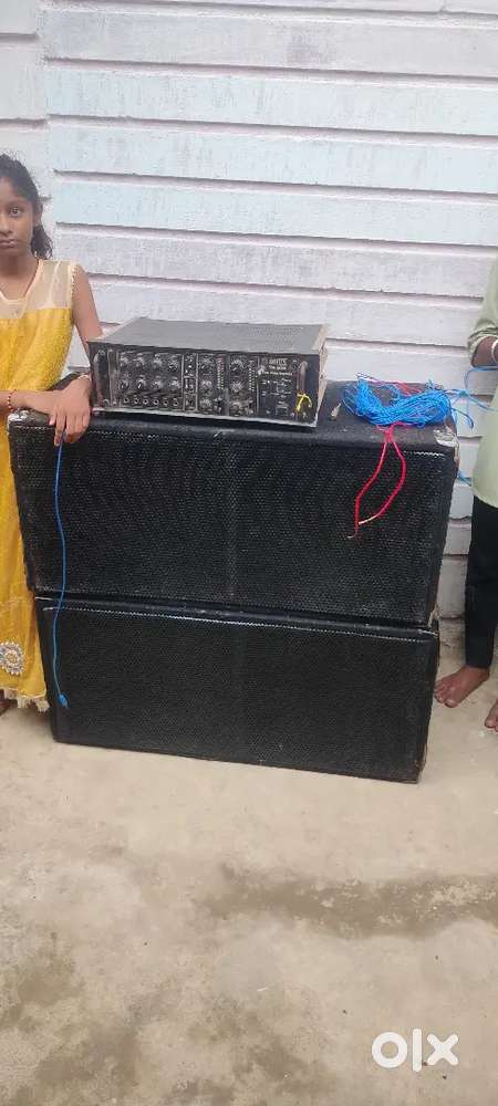 2 box bechana hai 200 watt