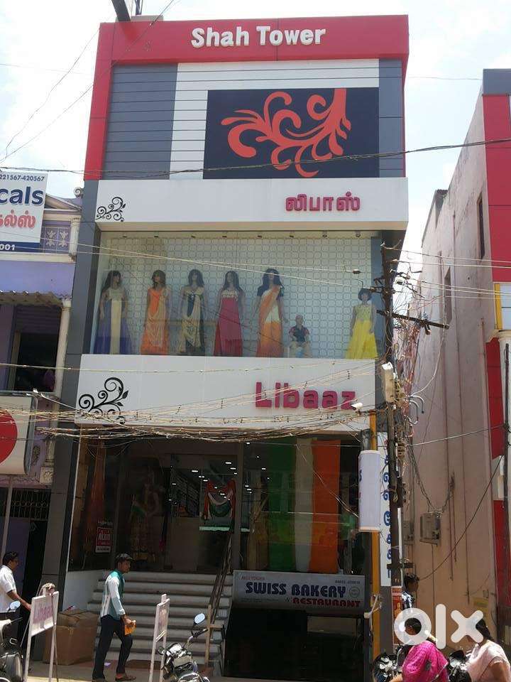 Shop for Rent Tower Junction