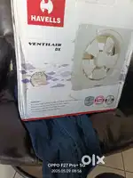 Exit fans new