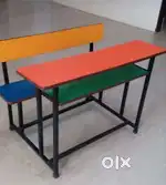School Bench Brand New Available