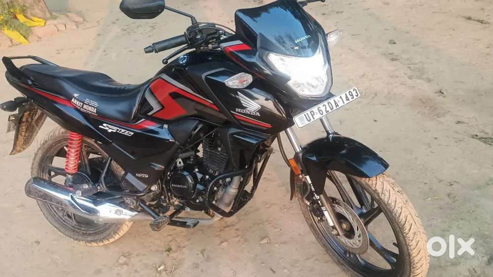 बहुत बढ़िया चलती है माइलेज भरपूर है