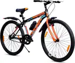 27.5 T MTB Stylish Bicycle  | PERFECT CONDITION |