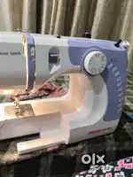 Stitching machine