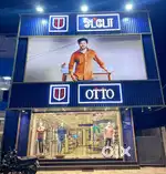 OTTO Hiring Alert