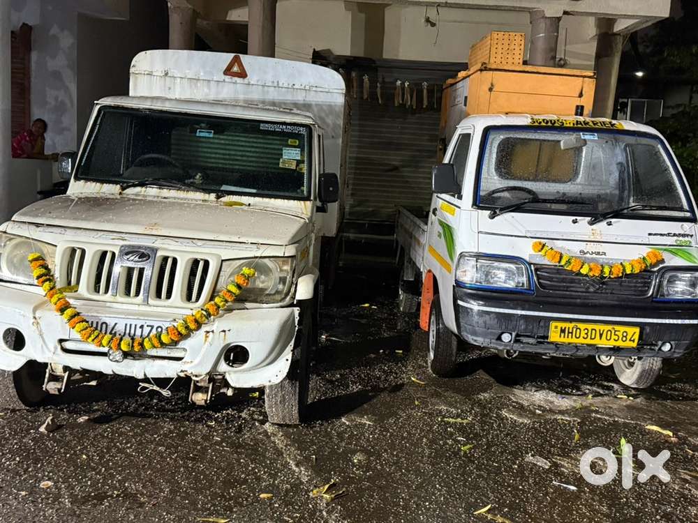 Generator wan on monthly basis