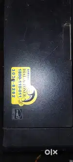 Sumsung series