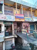 Aaye dekhiye