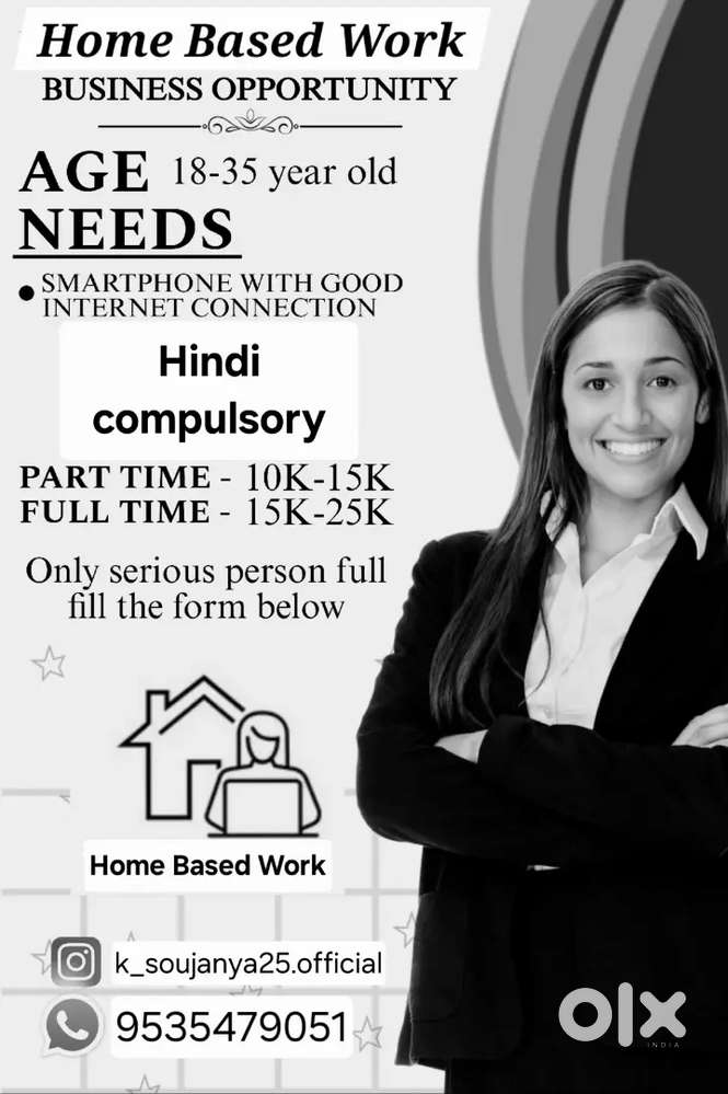Home Based Work