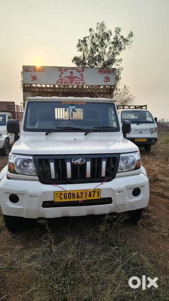Mahindra Bolero pickup maxx for sell