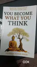 You become what your think