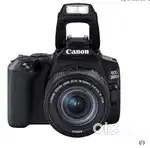 DSLR camera For Rent Canon Eos 200d