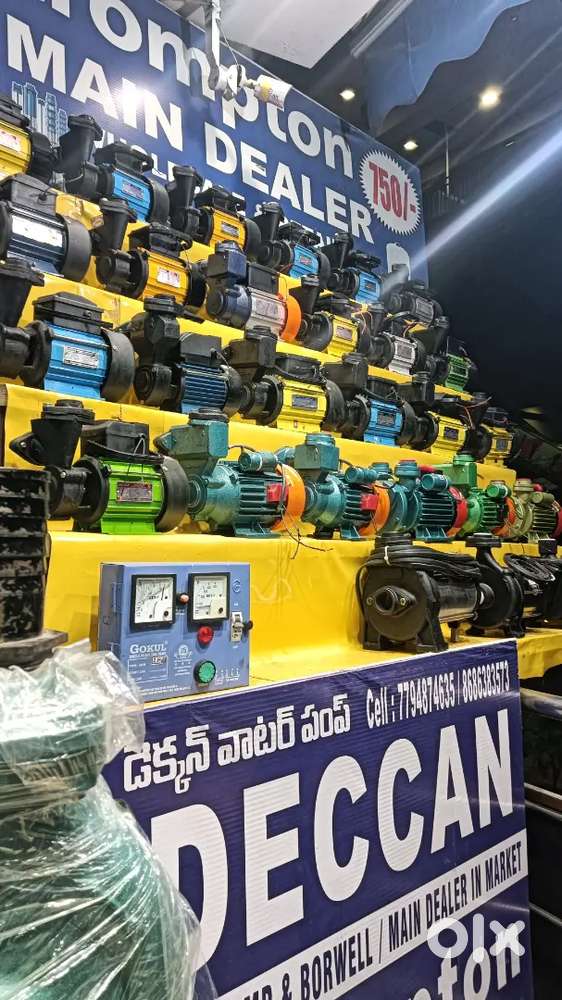 Works in water pump shop