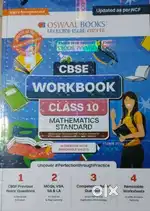 10th and 9th class Solved Qustion Booklets for Sale with 50% Discount.