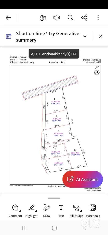 Land for sale near Kannur airport