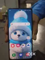 SAMSUNG GALAXY S20 FE 5G