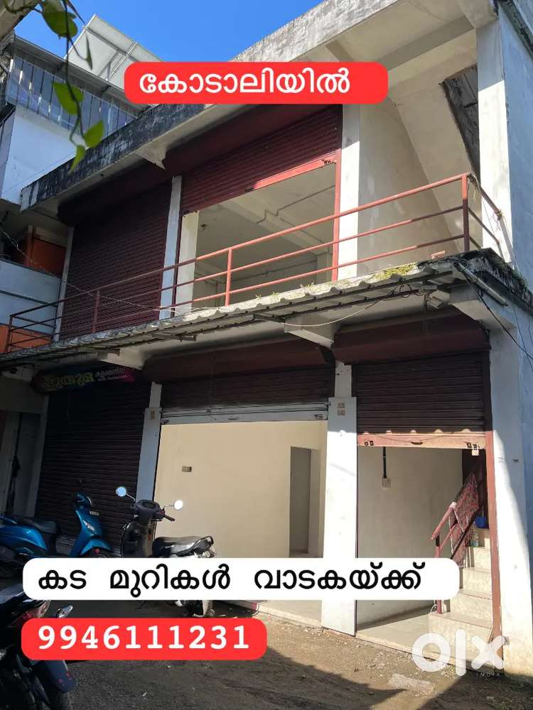 KODALY SHOP FOR RENT