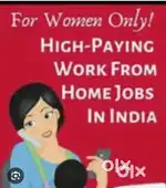 Registation fees 799, Work from Home job