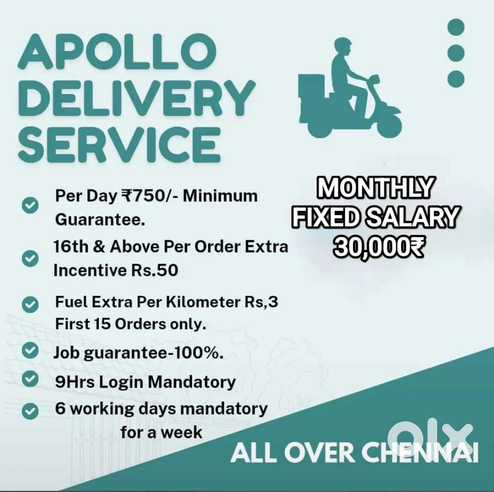 APPOLLO PHARMACY CHROMEPET PALLAVARAM MEDICINE DELIVERY MONTHLY 30000₹