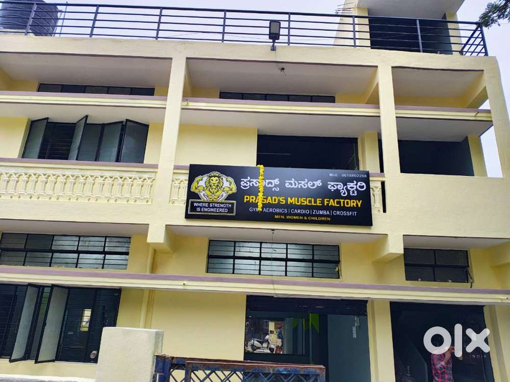 Need zumba fitness trainer