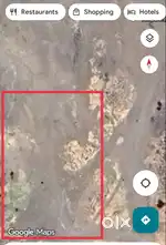 Plot For Sell