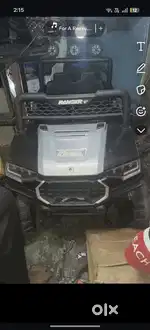 Thar car toy 2024 year