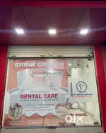 Dental Clinic for rent