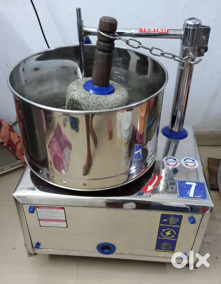 Commercial 3 month old