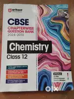 Arihant cbse chemistry class 12 question bank with newconditions