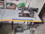 Sewing machine