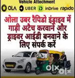 Ola uber rapido indrive car bike attachment new driver id solution