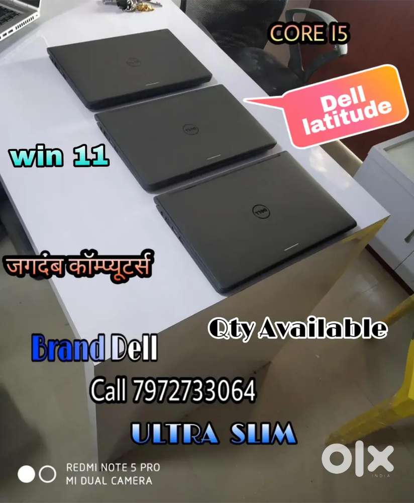 DELL LATITUDE E7290 - 8 GB RAM/256 GB SSD@Support 32 GB RAM & 1 TB SSD