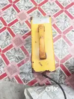 welding machine