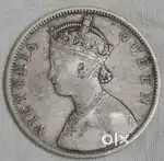 Antique Coin