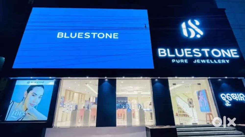 NEW STAFF NEED BLUESTONE शोरूम BOYS / GIRLS BOTH NEED APPLY NOW
