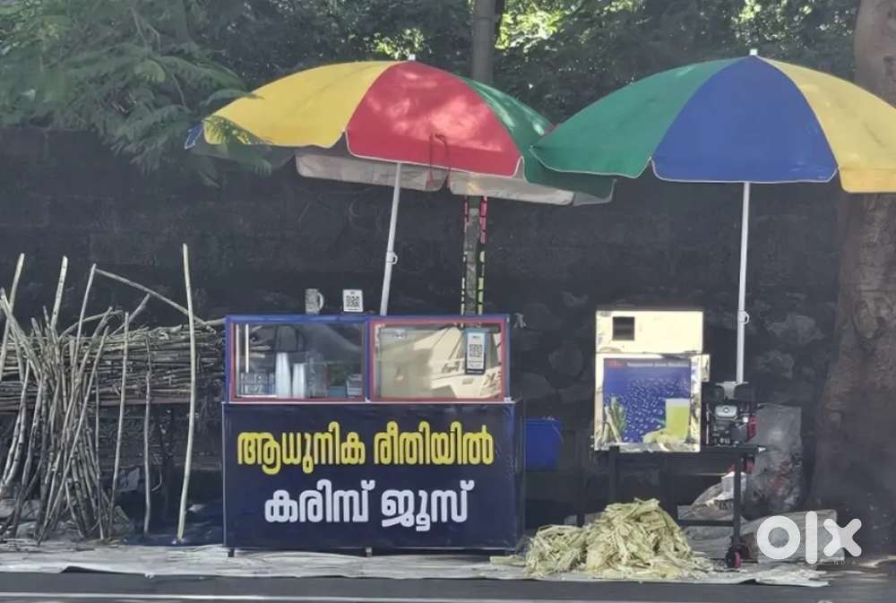Juice Maker in Street counter needed