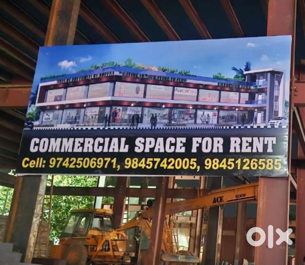 Commercial Space for Rent