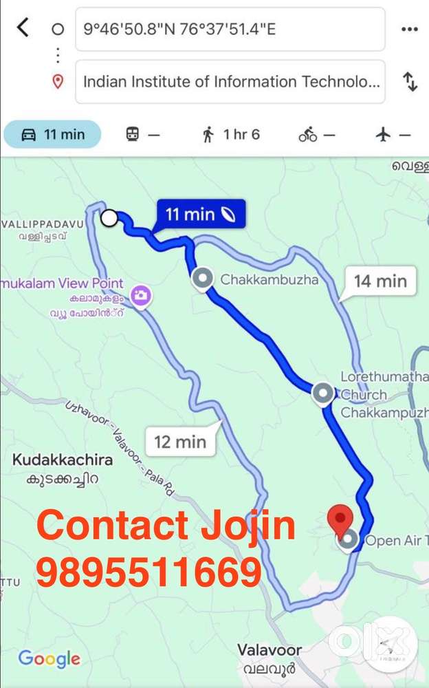 1 Acres 60 Cents പുരയിടം ഉഴവൂർ ടൗണിനു അടുത്ത് - വെറും 34000 സെന്റിന്