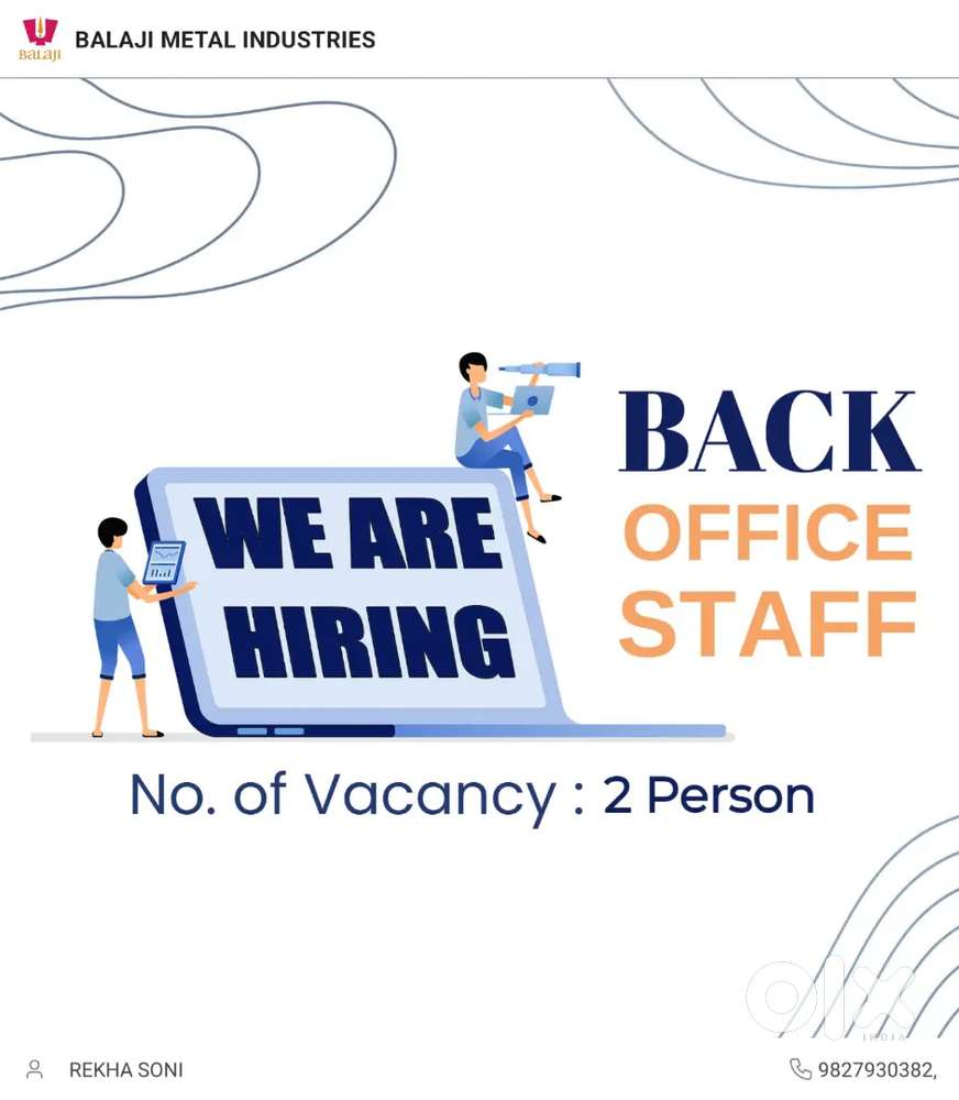 Computer knowledge must