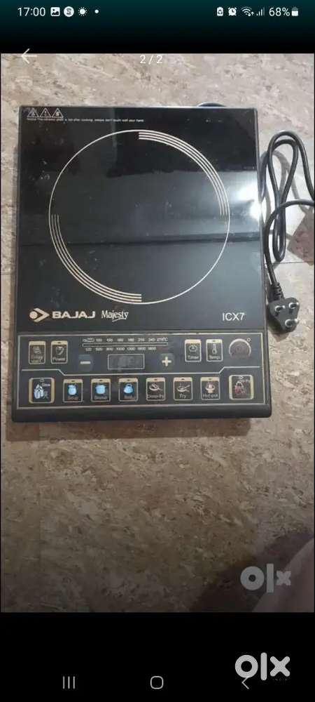Bajaj Induction in very good condition