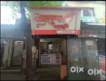 CHAI KI DUKAAN HAI USME CHAI BECHNI HAI