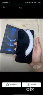 Get I phone 12 pro 128gb model in genuine price in your budget