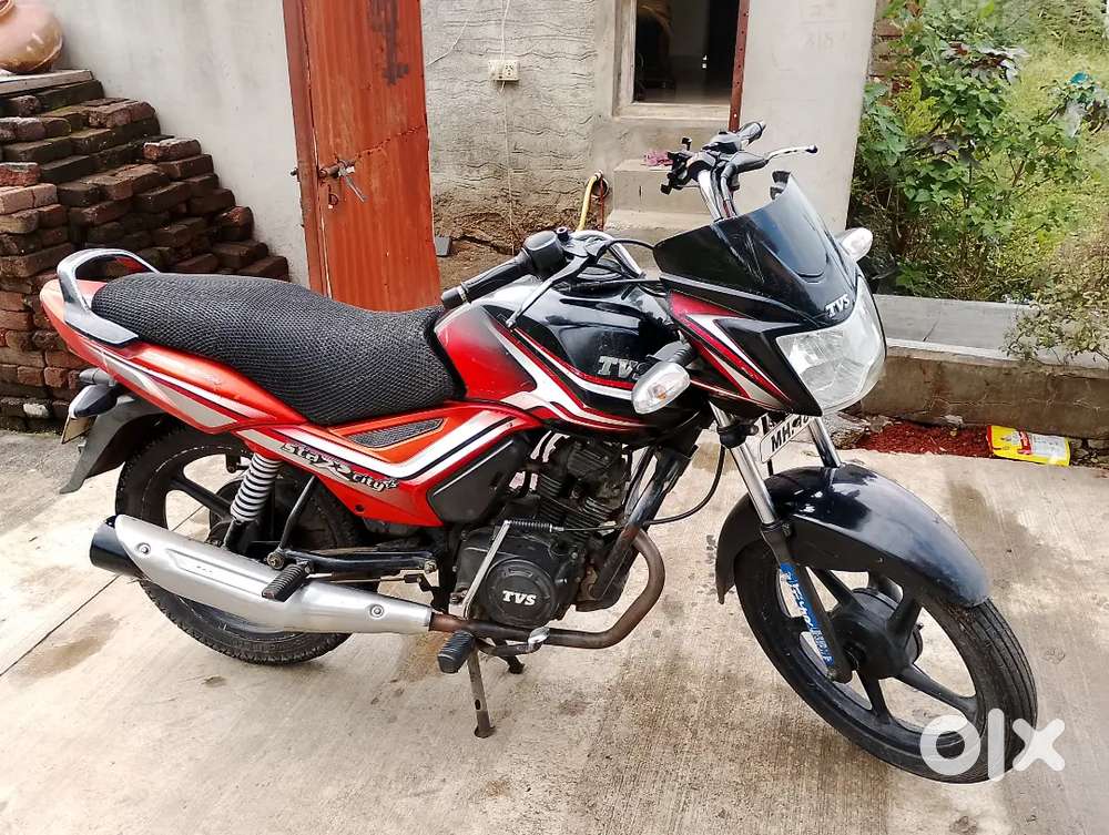 TVS Star City Plus BS4