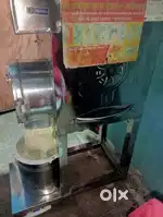 एक बुहुत बढीया आटा चक्की