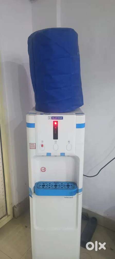 Water dispenser