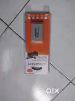 Apramatt rechargable lithium battery