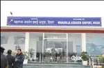 Vacancy available for airport jobs fresher candidate nearby airport