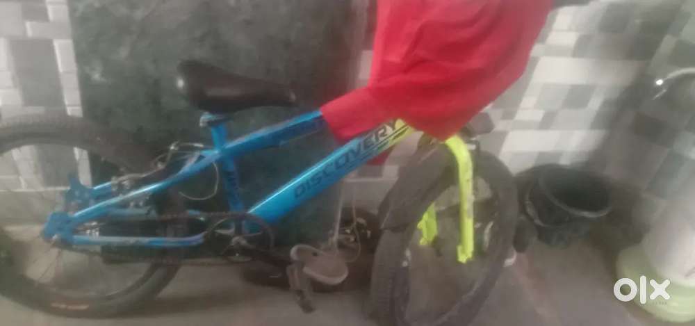 Yah kam karne ke liye kam aati Hai