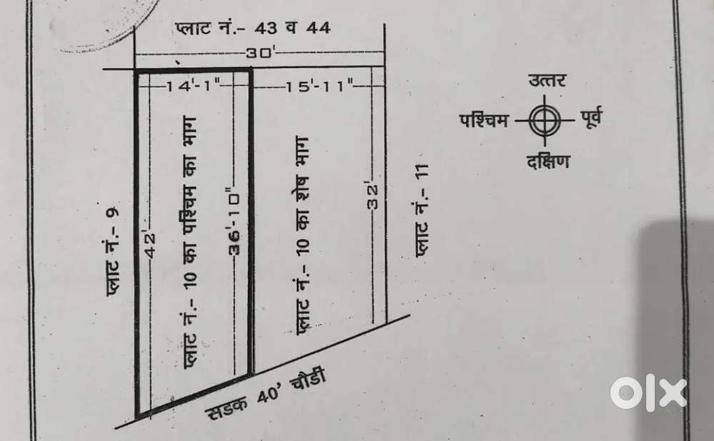 Old nagla samavadi road near shalimar gate (14 bigha) alwar